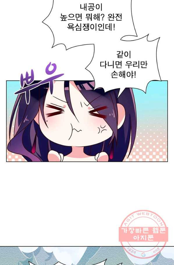 1630019380721.jpeg