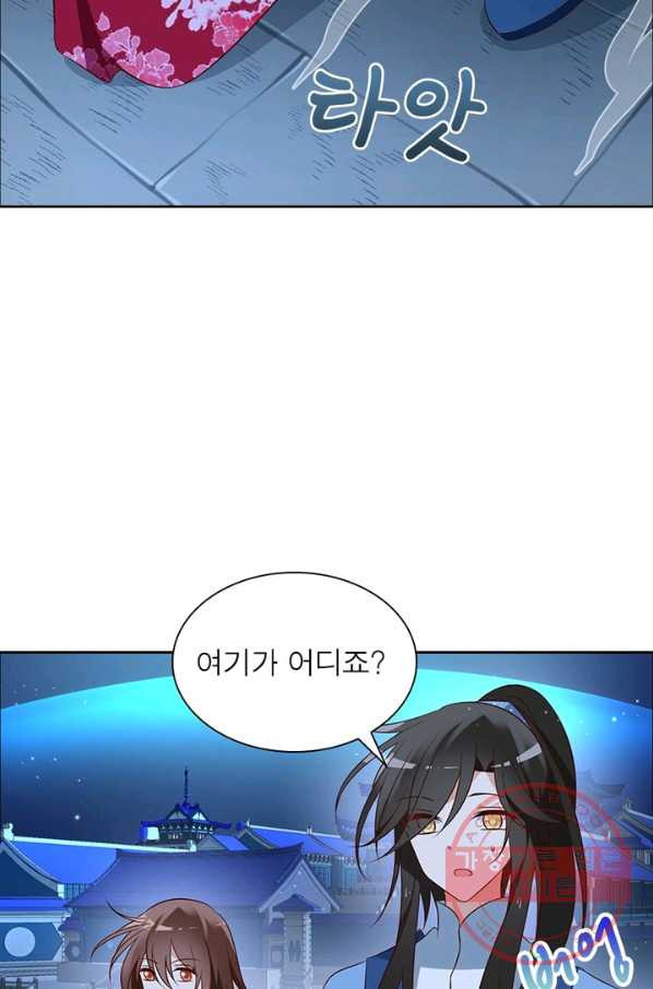 1630019382853.jpeg