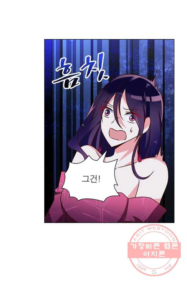 1630019430266.jpeg