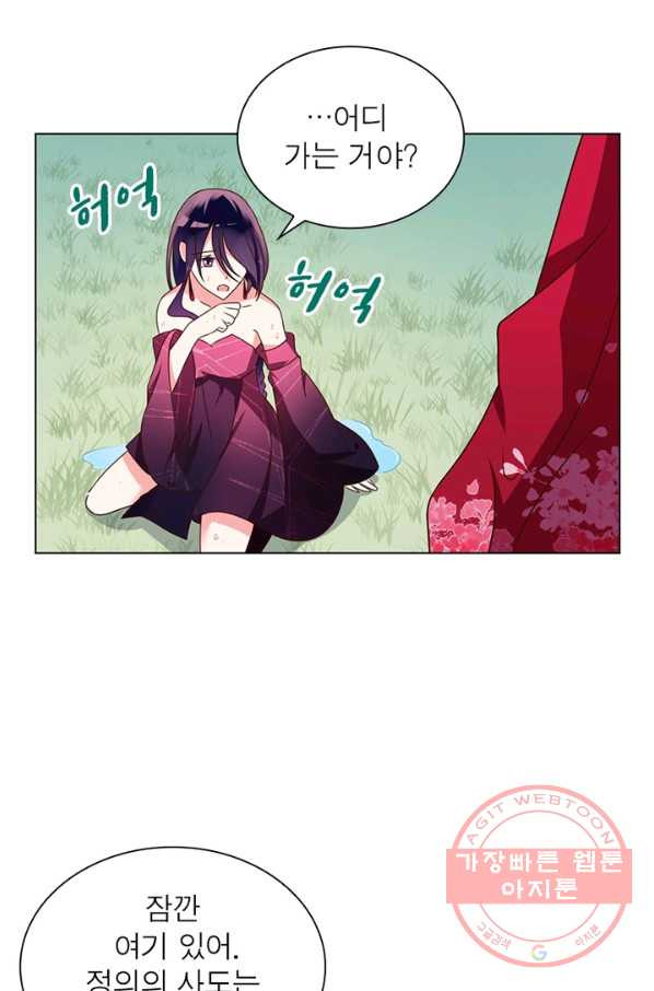 1630019431606.jpeg