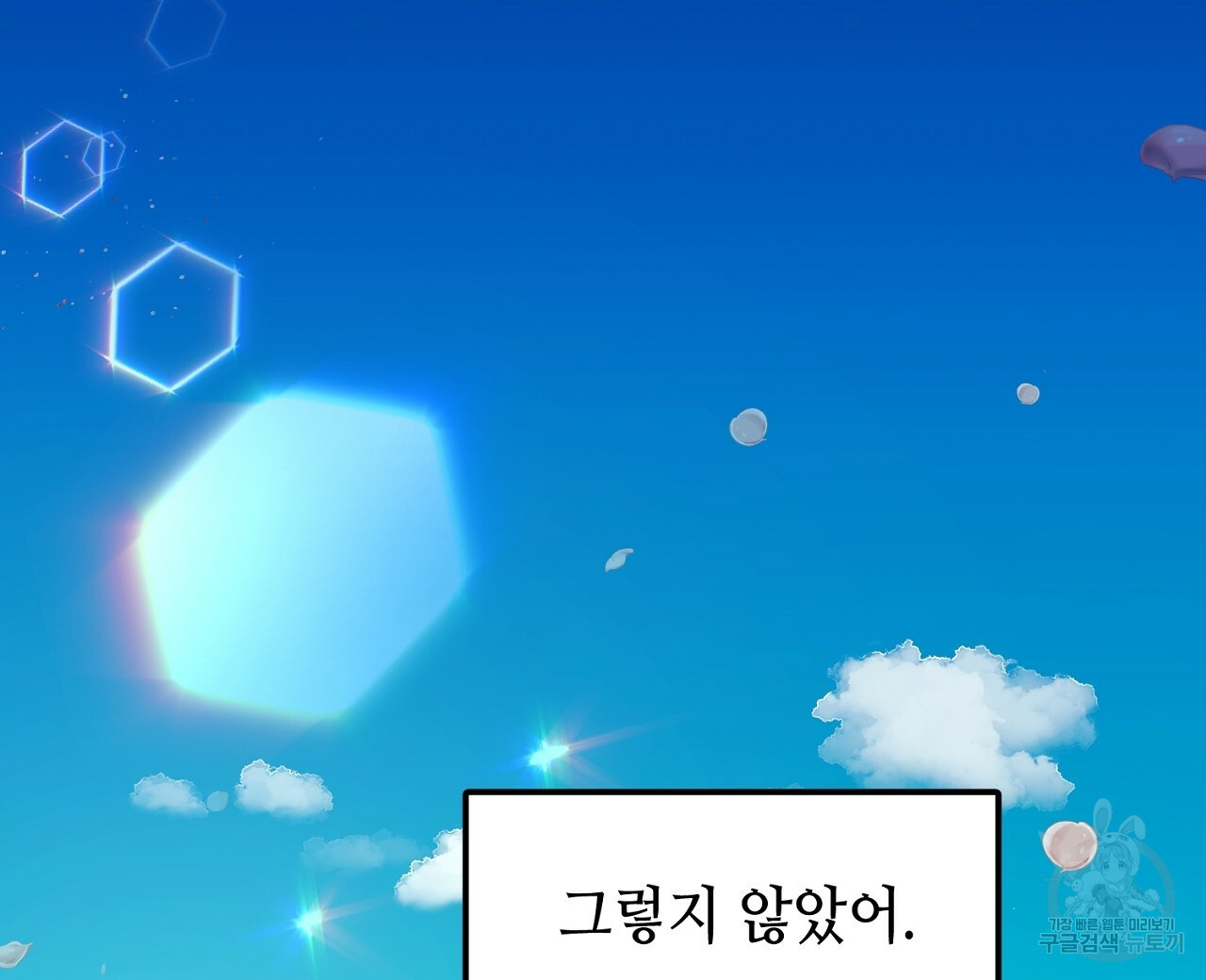 1630018459321.jpeg