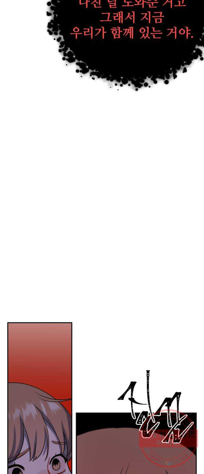 1630025626759.jpeg