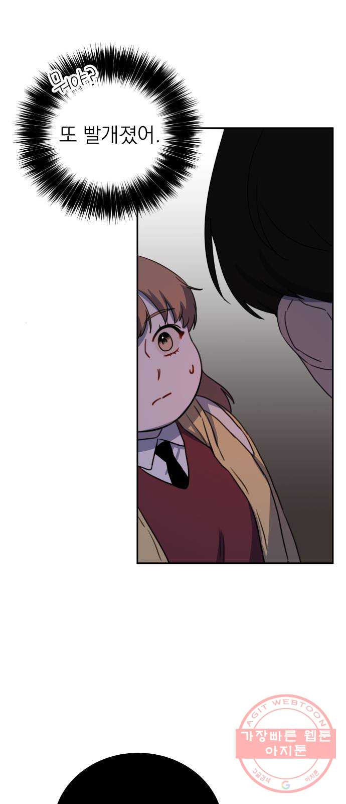 1630025628715.jpeg