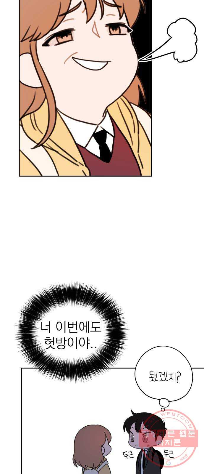 1630025628920.jpeg