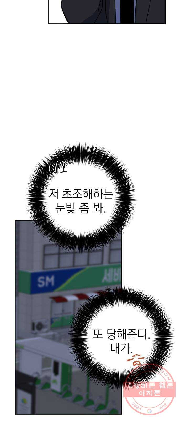 1630025629129.jpeg