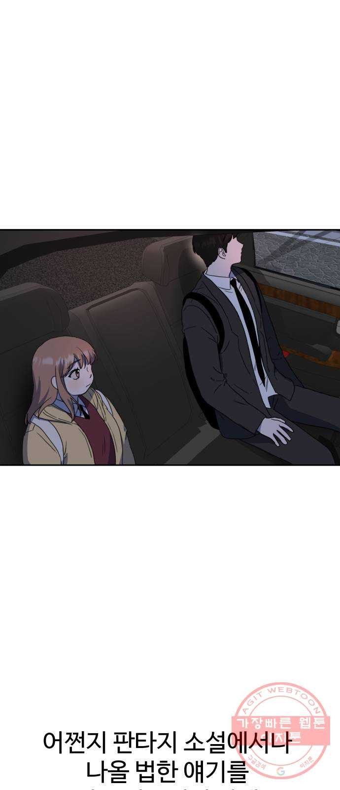 1630025629534.jpeg