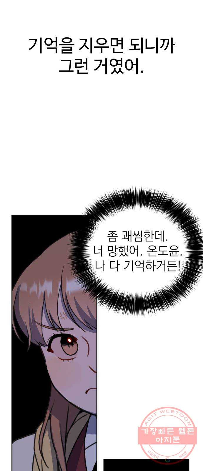 1630025629742.jpeg