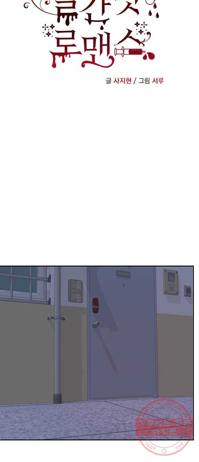 1630025630254.jpeg