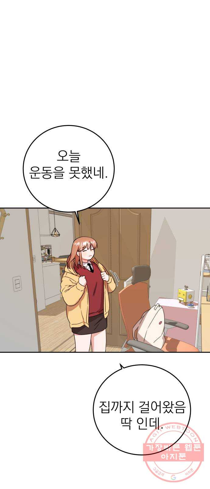 1630025630355.jpeg