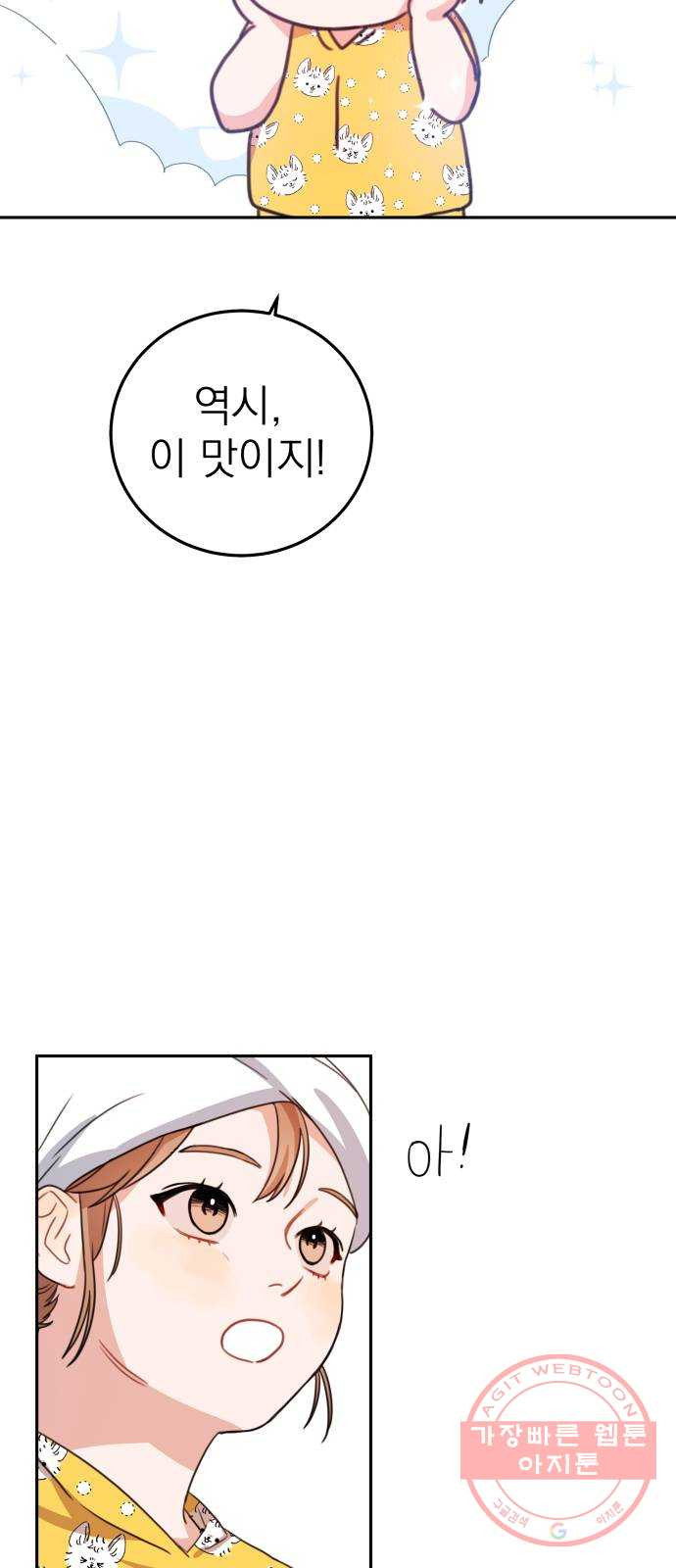 1630025630897.jpeg