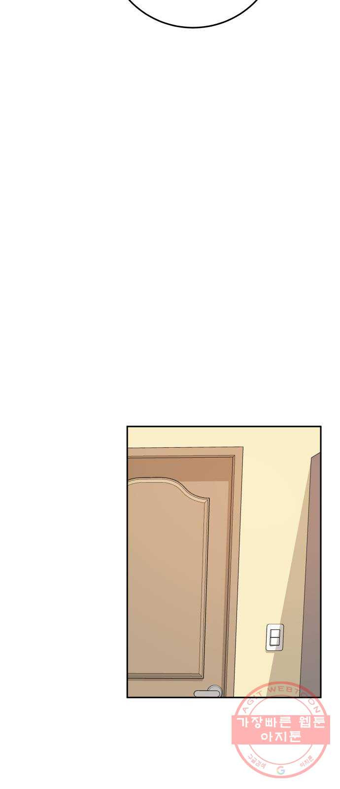 1630025631117.jpeg