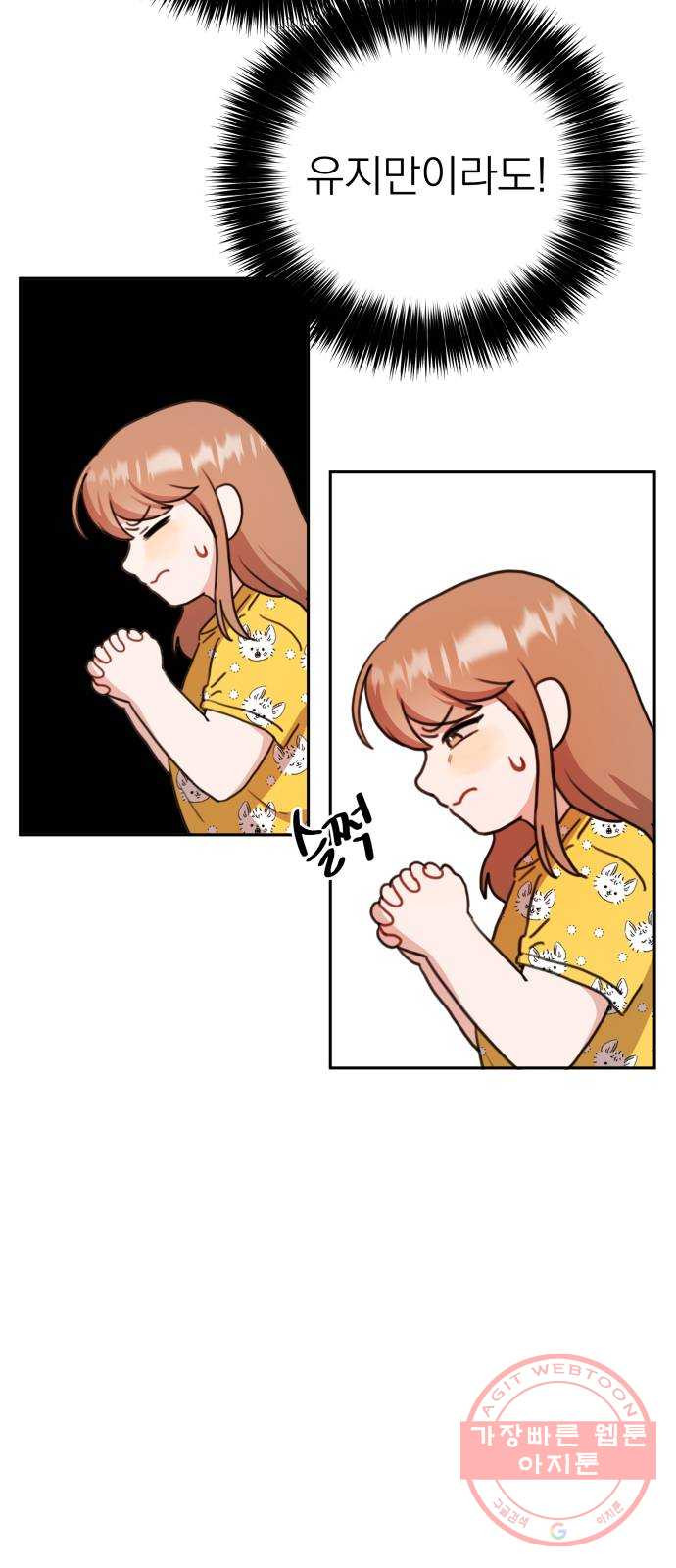 1630025631319.jpeg