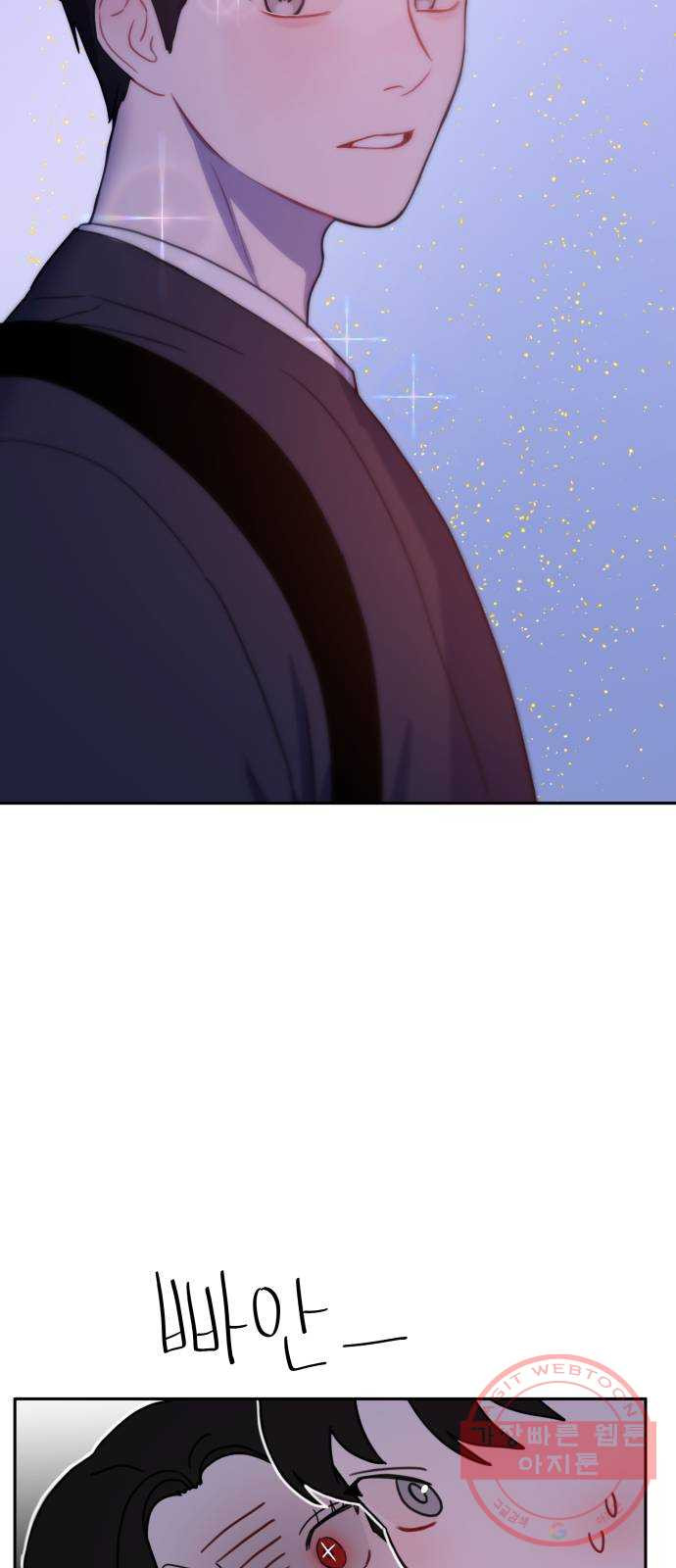 1630025632786.jpeg