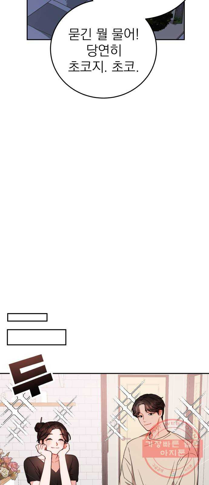 1630025633095.jpeg