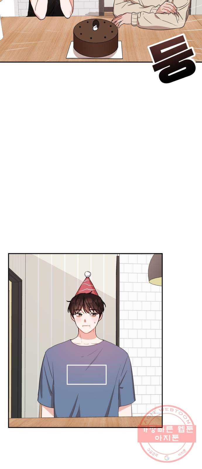 1630025633197.jpeg