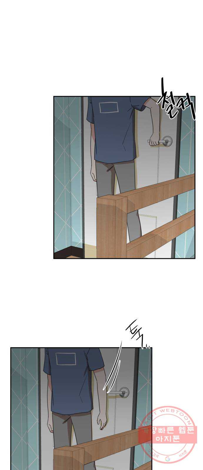 1630025633910.jpeg