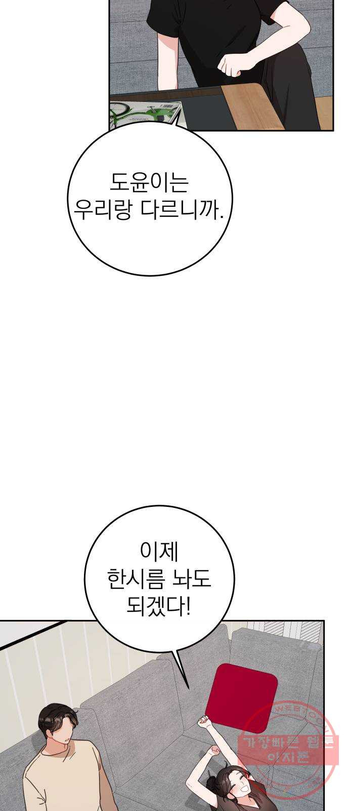 1630025634216.jpeg