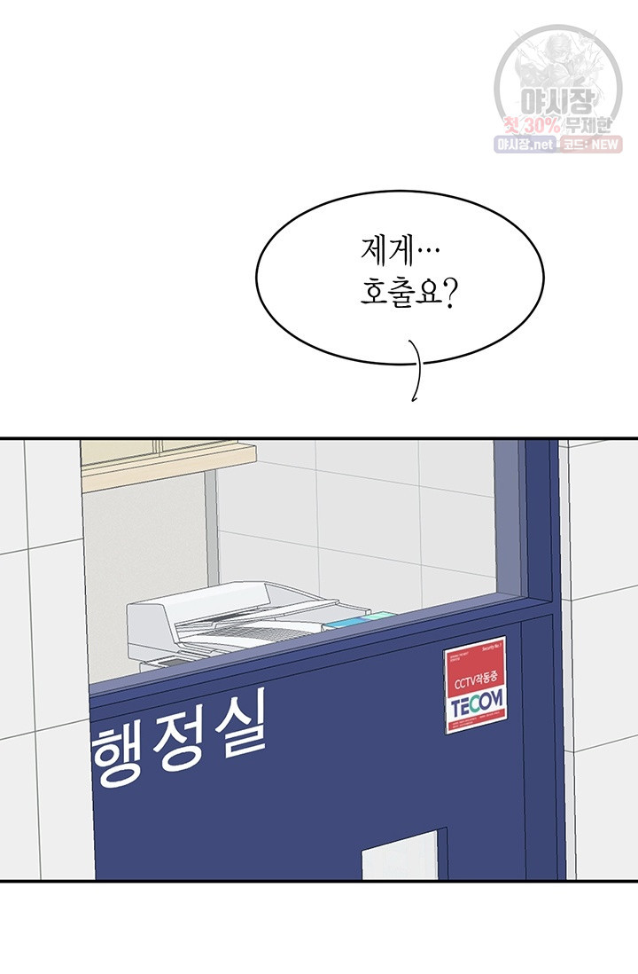 1630019437258.jpeg