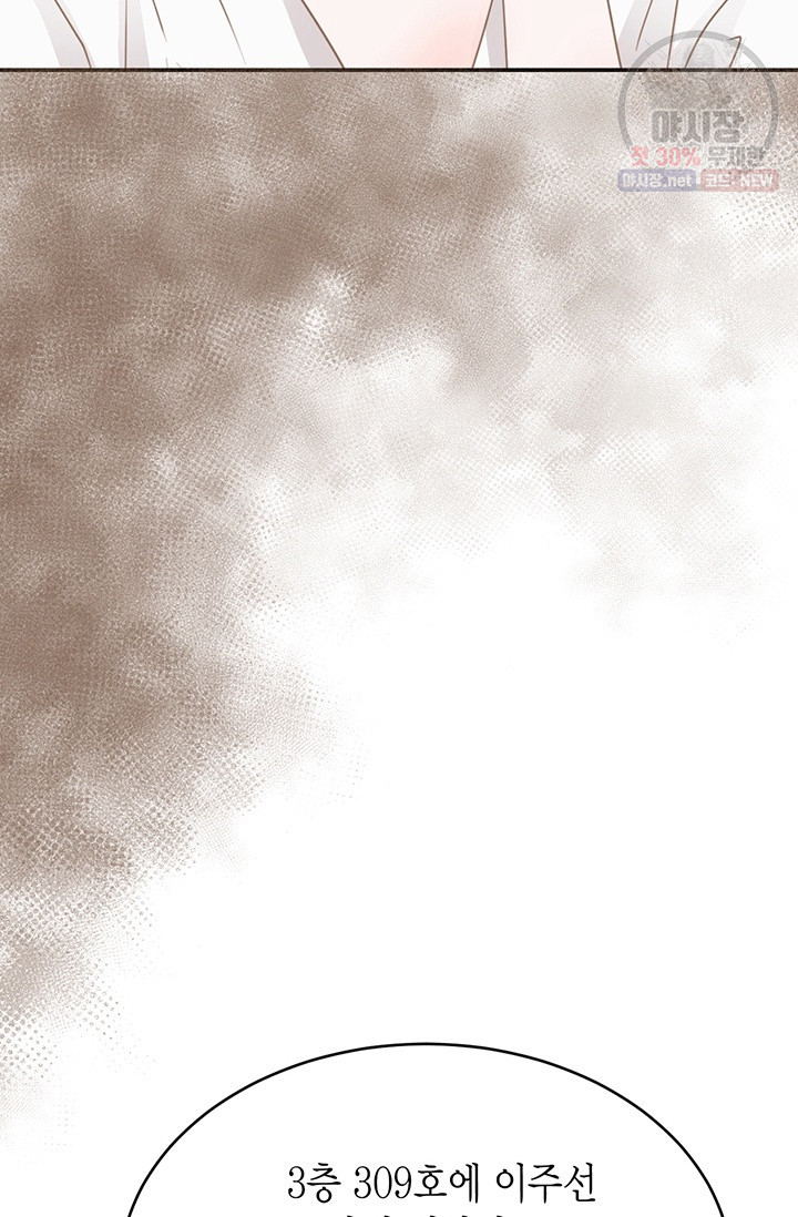 1630019437586.jpeg