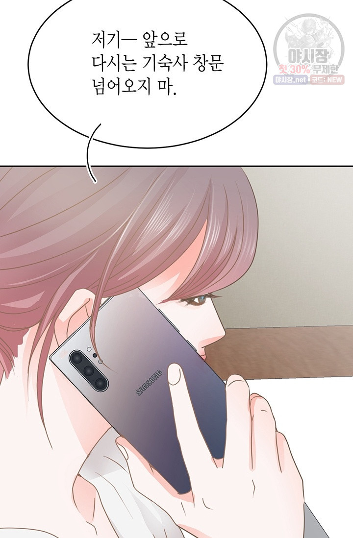 1630019442603.jpeg