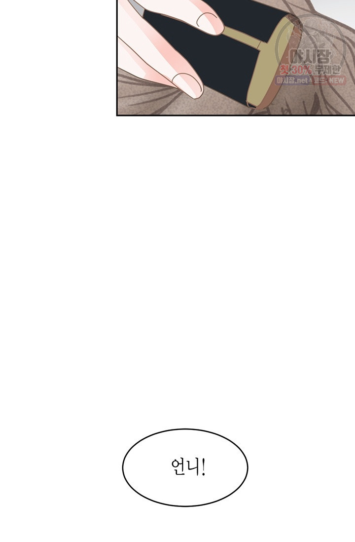 1630019444890.jpeg