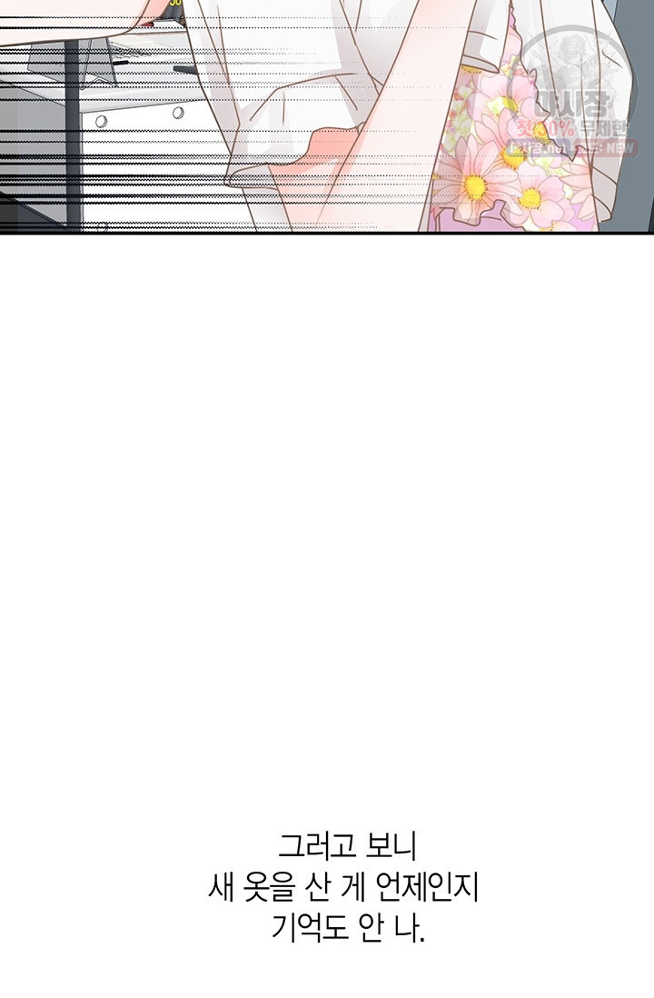 1630019453753.jpeg