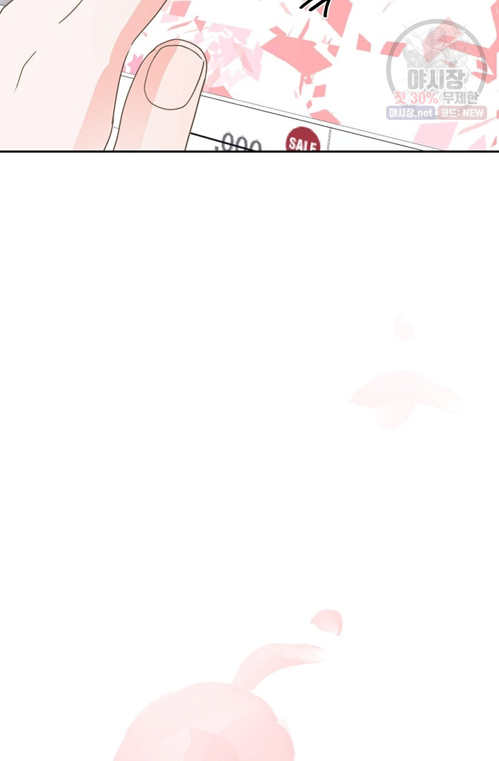 1630019459167.jpeg