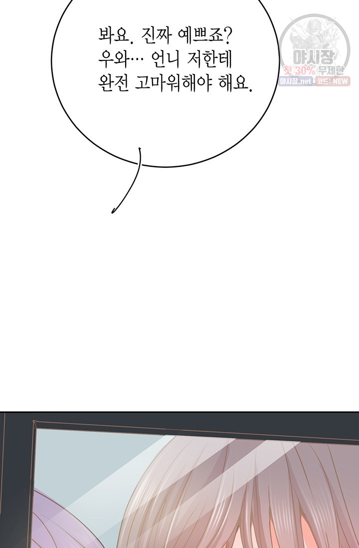 1630019459691.jpeg