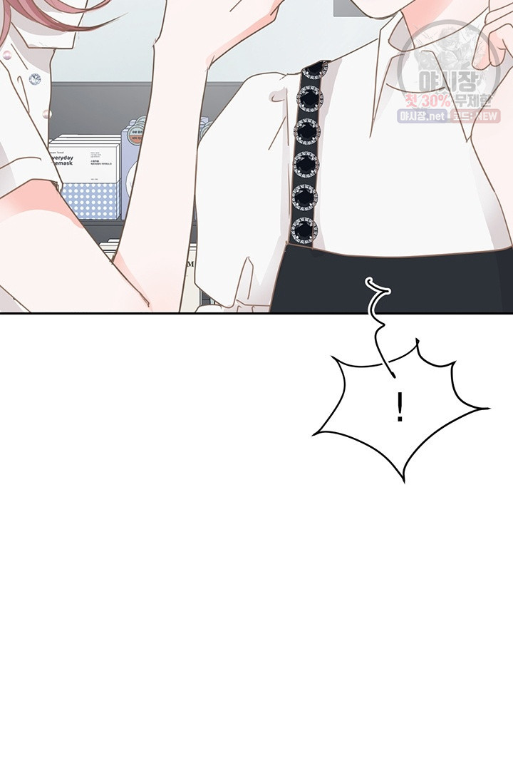1630019460522.jpeg