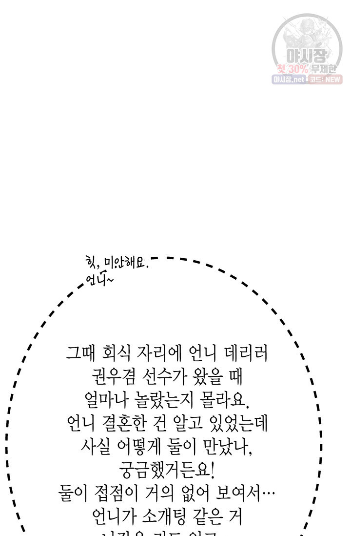 1630019460623.jpeg