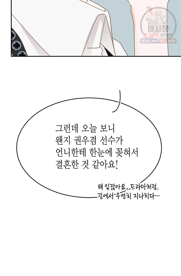 1630019460838.jpeg