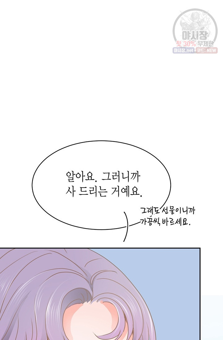 1630019461771.jpeg