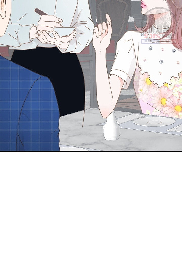 1630019480816.jpeg