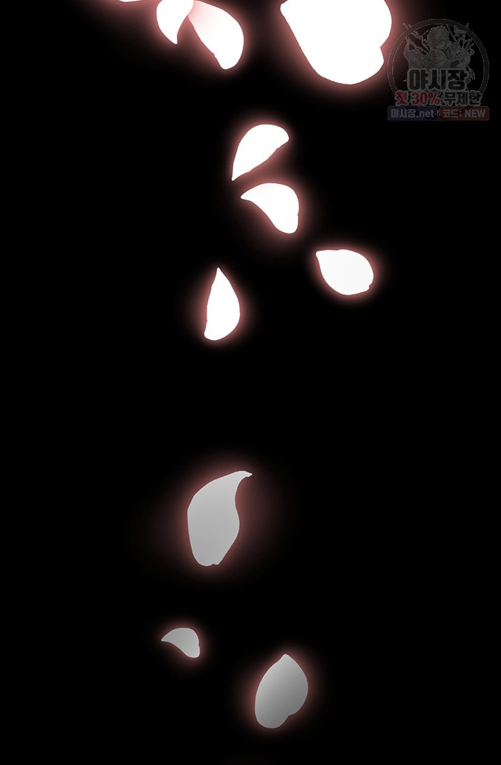 1630019490085.jpeg
