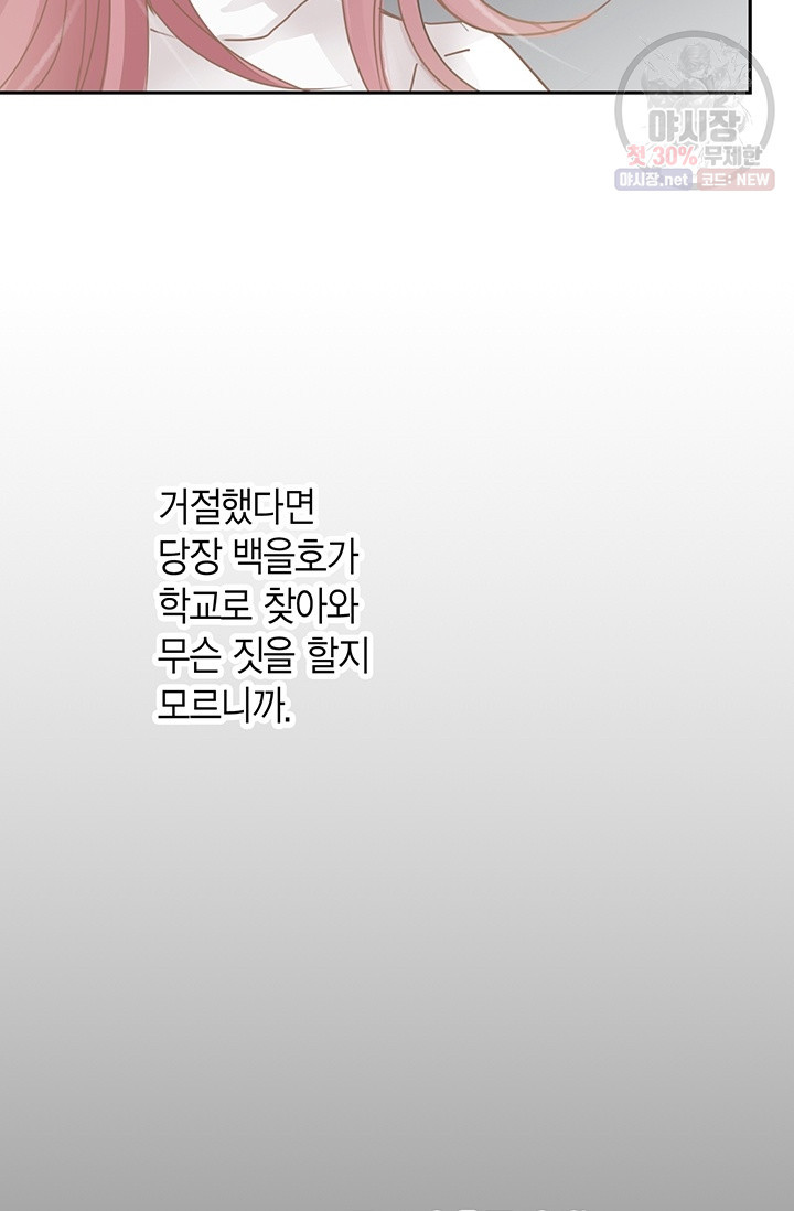 1630019492367.jpeg