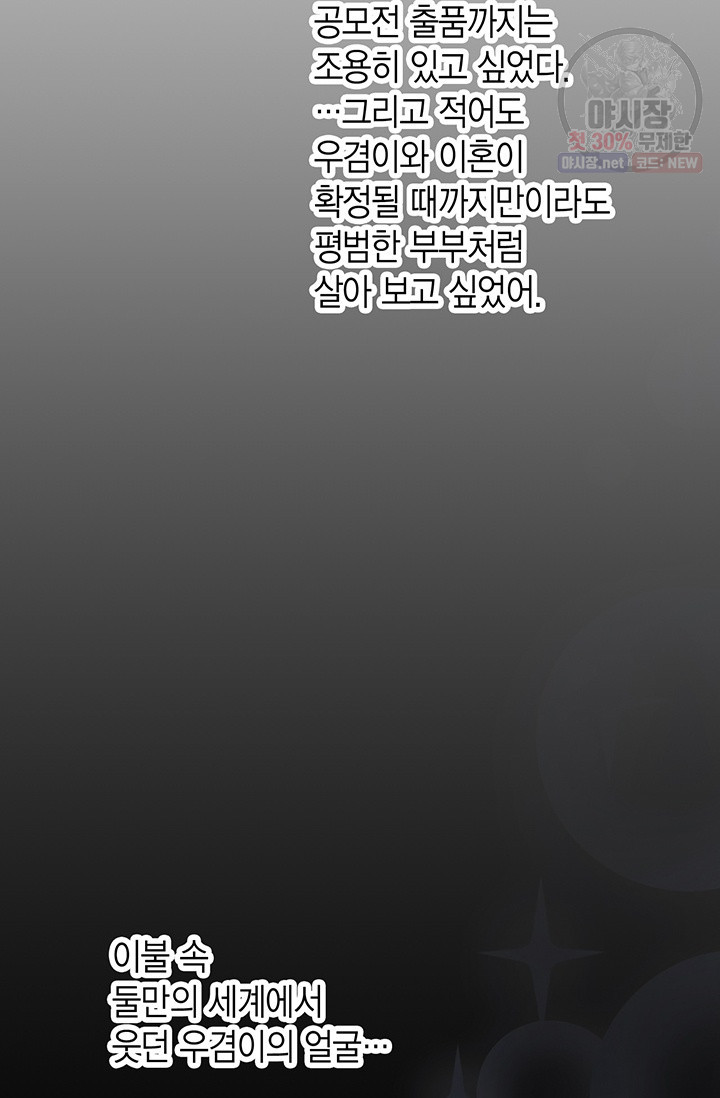 1630019492469.jpeg