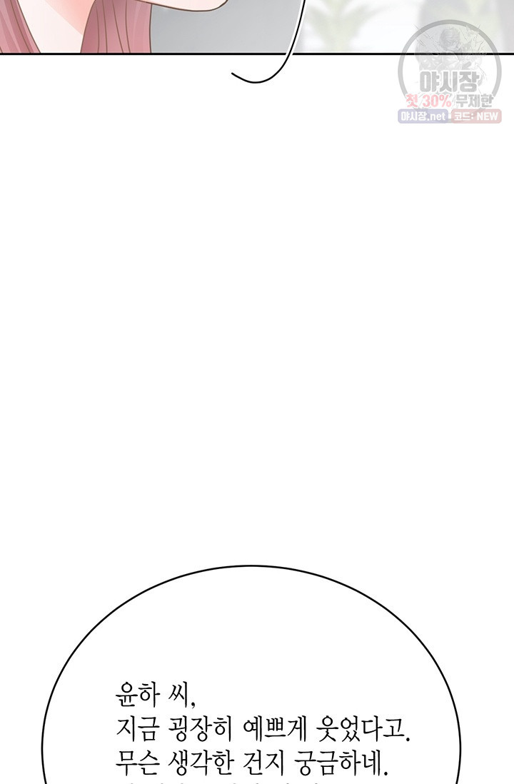 1630019497850.jpeg
