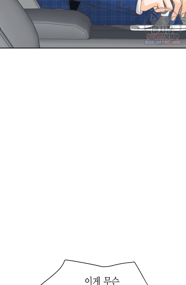 1630019501421.jpeg