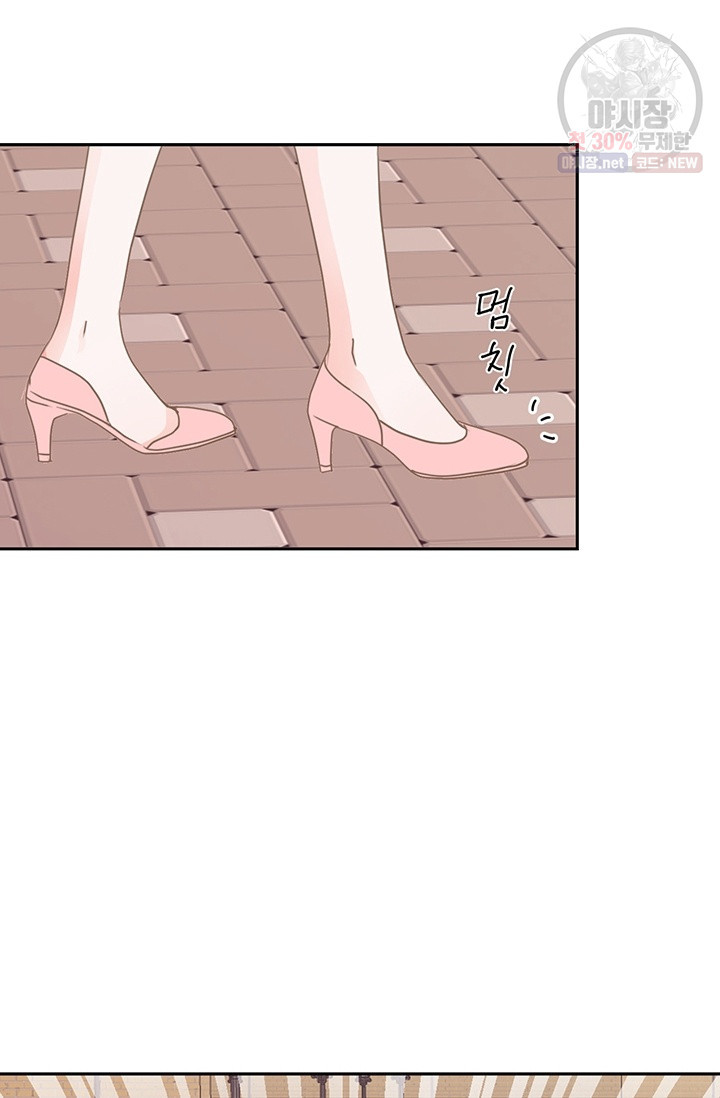 1630019502366.jpeg