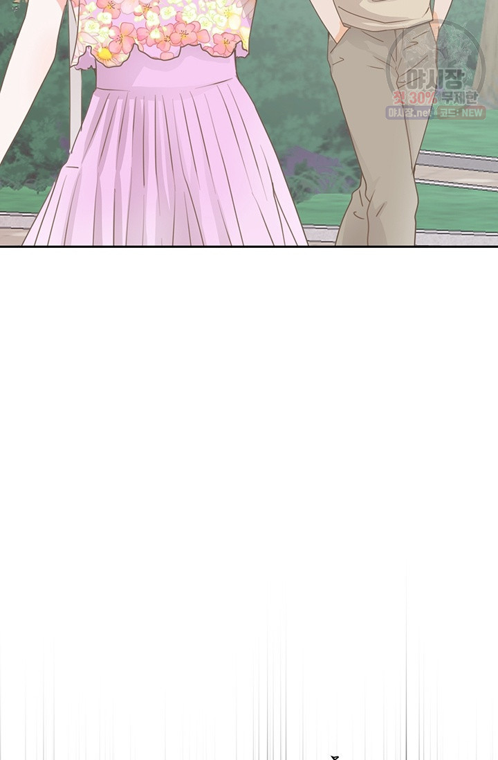 1630019502800.jpeg