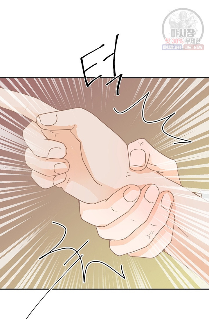 1630019506168.jpeg