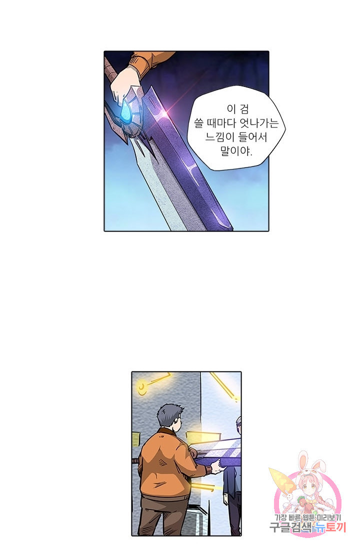 1630103241140.jpeg