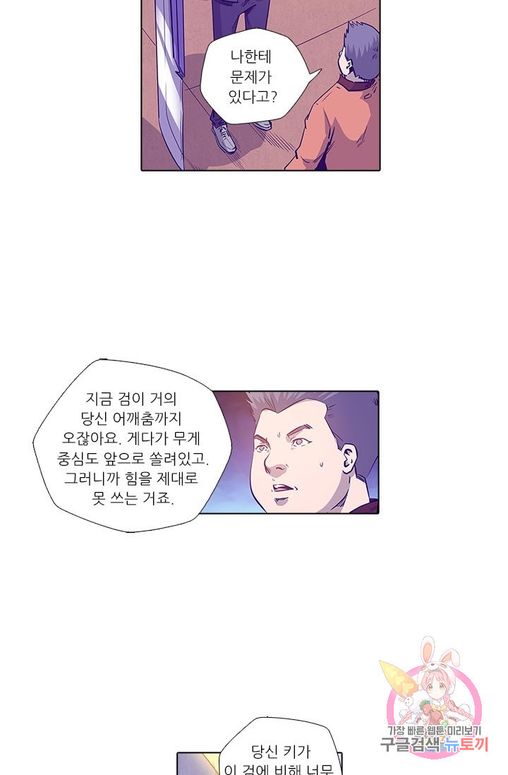 1630103241353.jpeg