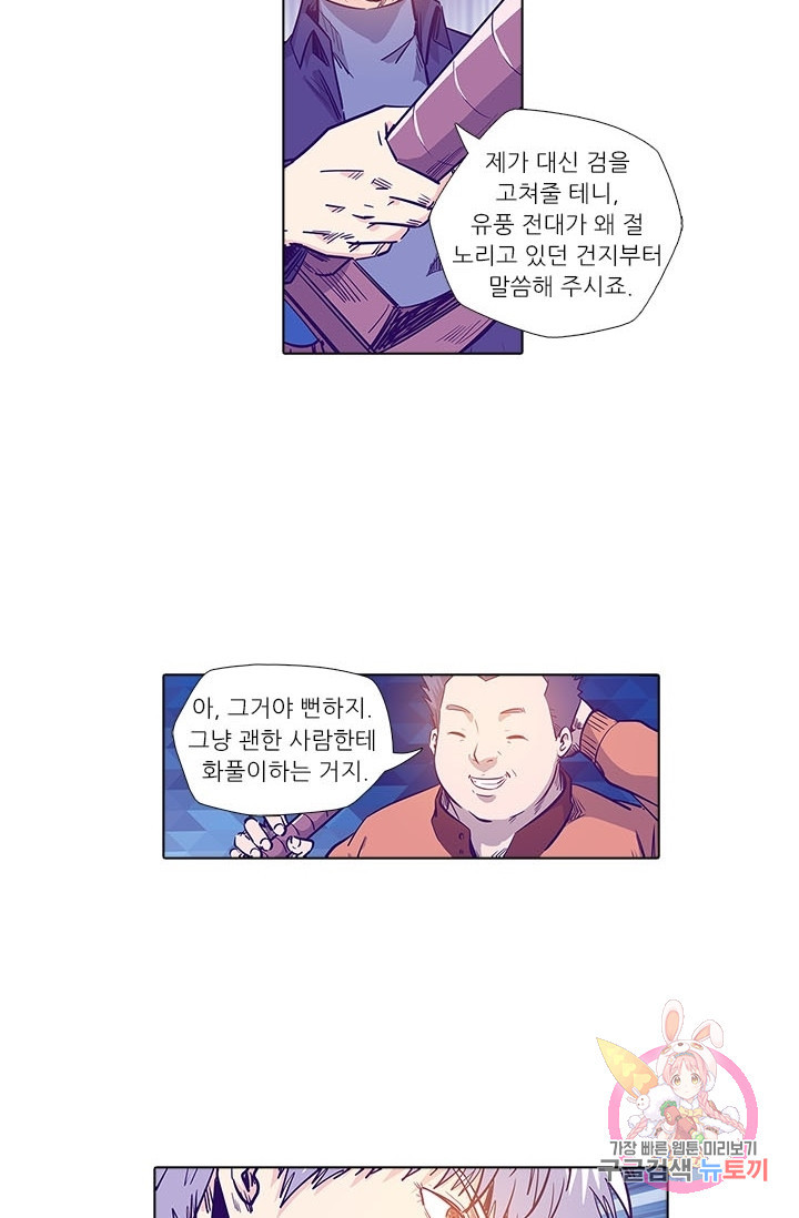 1630103241677.jpeg