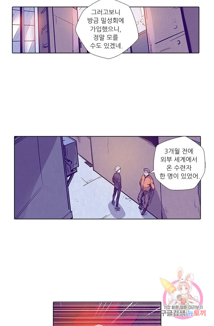 1630103241992.jpeg