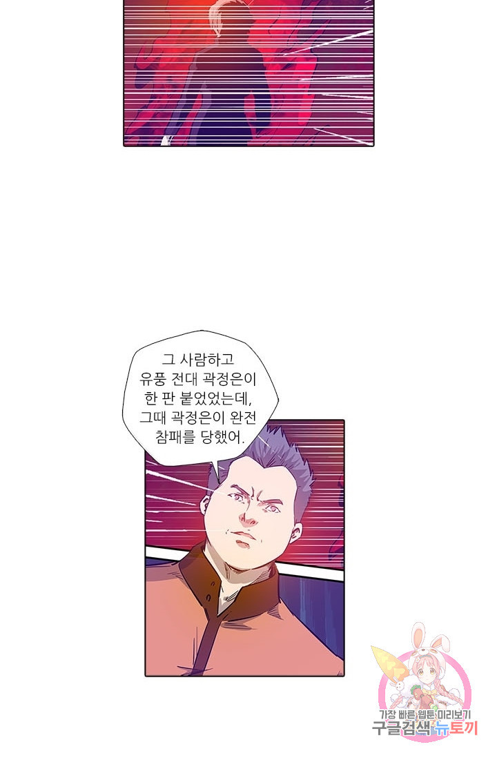 1630103242095.jpeg