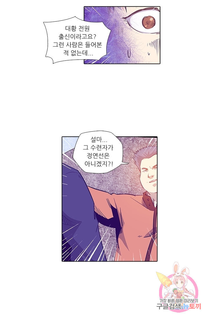 1630103242304.jpeg