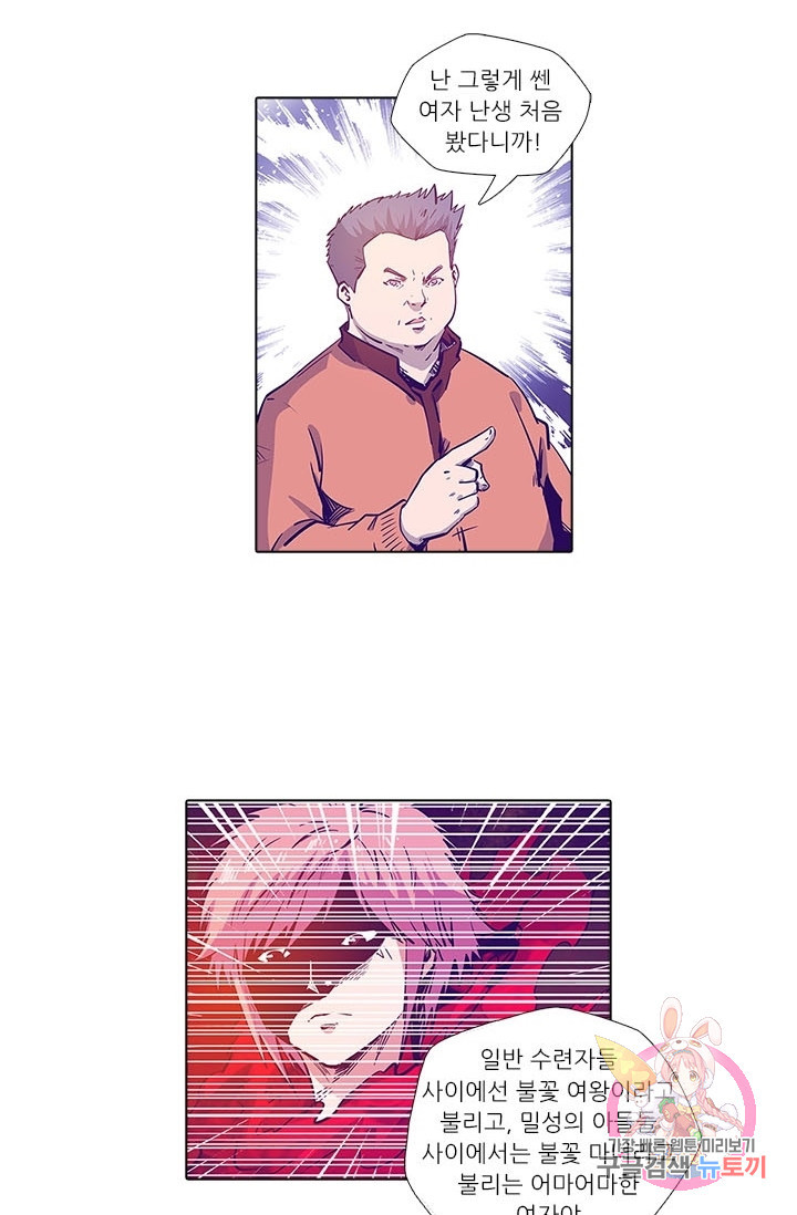 1630103242420.jpeg