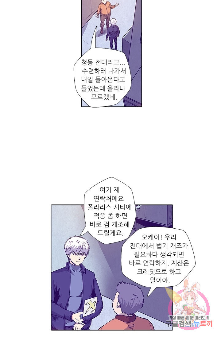 1630103242736.jpeg