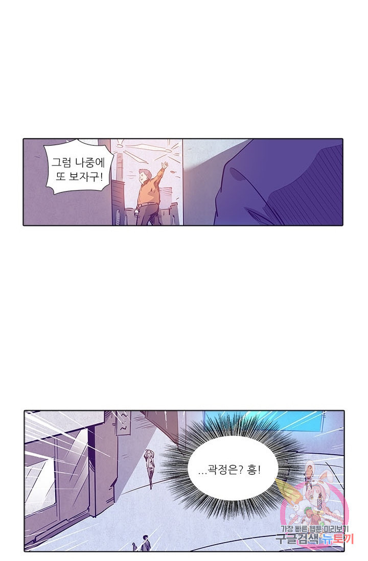 1630103242840.jpeg